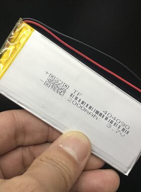 超薄聚合物锂电池3.7v国产手机平板机械m93M83无线键盘3046113
