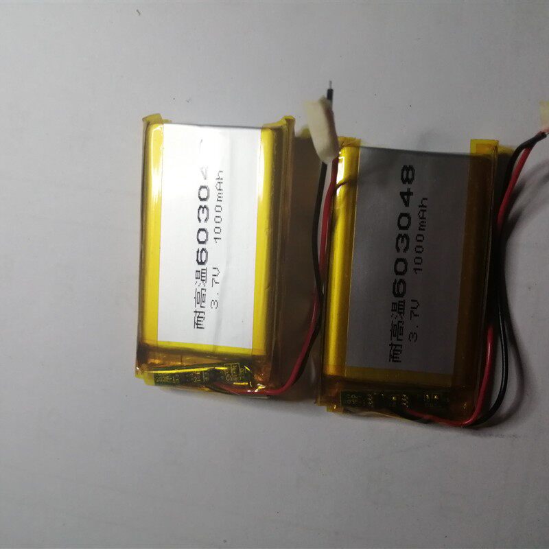 3.7V聚合物锂电池 603048 1000MAH MP3 MP4 插卡音箱 无线耳机