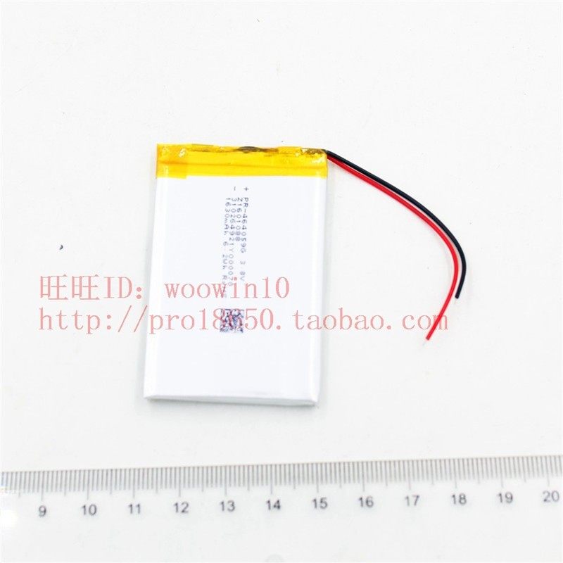 464059适用小米小钢炮蓝牙音响聚合物锂电池1630mAh 3.7V/3.8