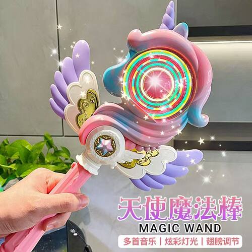 独角兽魔法棒可旋转灯光音乐魔杖