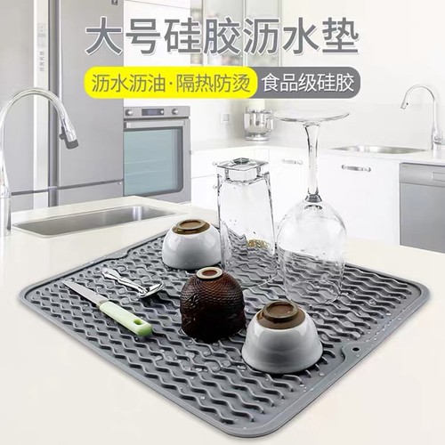 30cm特大号防水砂锅硅胶隔热垫