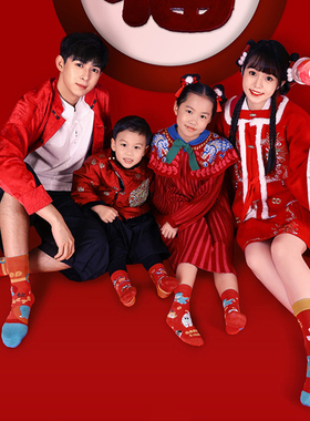 马年亲子袜子一家三口四口纯棉新年过年红色家庭组合装全家三口红