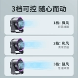 Дорожный портативный вентилятор для кемпинга, охлаждающая настольная сверхдлинная палатка для рыбалки для школьников