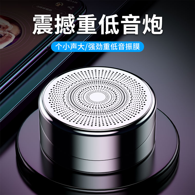 冠格无线蓝牙音箱迷你小型超重低音炮随身超大音量便携式户外车载家用小钢炮手机3d环绕桌面小音响收钱播放器