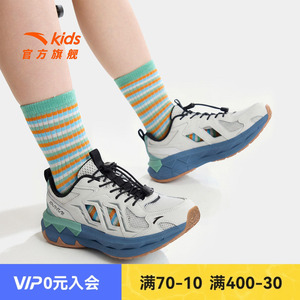 安踏儿童男大童框子鞋