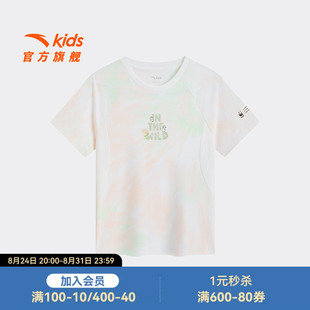 户外WWF安踏儿童女童短袖衫2026年新款夏季透爽速干商场同款短袖T