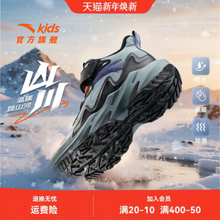 安踏儿童棉鞋加绒运动鞋男童二棉鞋保暖防滑户外大童冬季新款棉靴