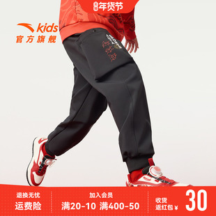 【马年新年软壳】安踏儿童装男童加绒裤子2026春季新款工装运动裤