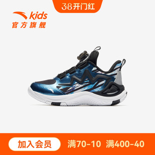 旋风｜安踏儿童篮球鞋男小童2026春款防滑耐磨犟弹科技旋钮运动鞋