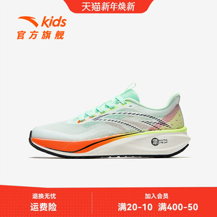 安踏男童运动鞋惊涛2025夏季新款犟弹网面轻便透气中考体测跑步鞋
