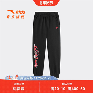 【马年新年·暖暖裤】安踏儿童装女童加绒裤子2026春季新款运动裤