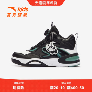 安踏儿童高帮板鞋男童鞋2025秋冬新款御寒防风潮流滑板鞋休闲鞋