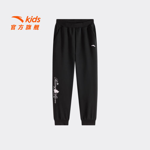安踏儿童女大童针织运动长裤