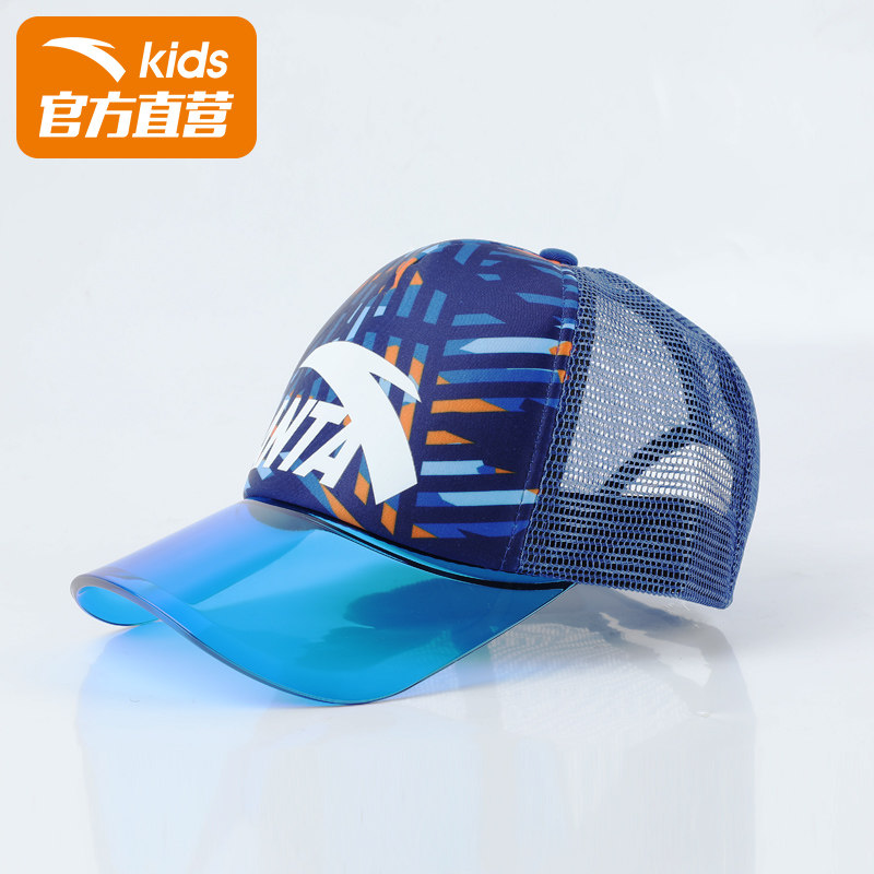 安踏儿童太阳帽男童遮阳帽夏季棒球帽防晒鸭舌薄款帽子