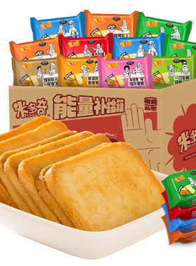 米多奇烤香馍片1000g早餐饼干