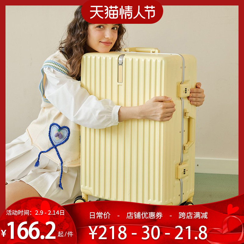 行李箱女拉杆箱小型铝框20旅行箱纯色万向轮结实耐用密码皮箱子24