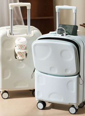 卡黛迩前开口行李箱女小型轻便登机箱20寸旅行密码箱18寸拉杆箱男