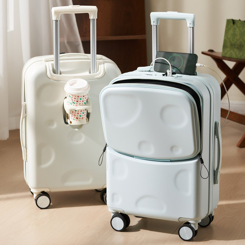 个性前开口行李箱20寸女小型登机