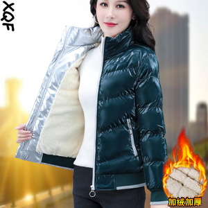 亮面加绒羽绒棉服女士冬季短款2023新款棉衣中年妈妈保暖棉袄外套