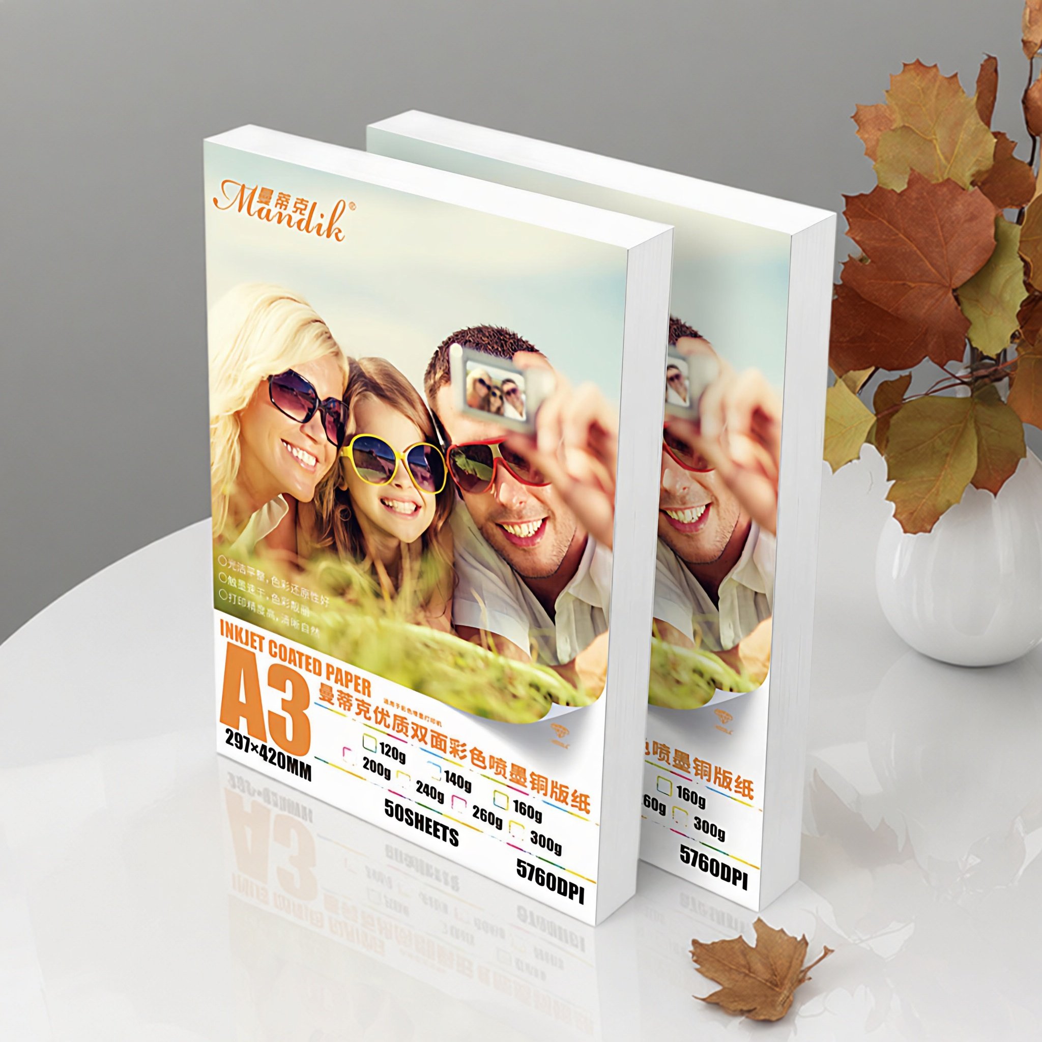 A3彩色喷墨铜版纸160克200克140克240克260克 A4双面高光相纸喷墨打印铜板纸300g