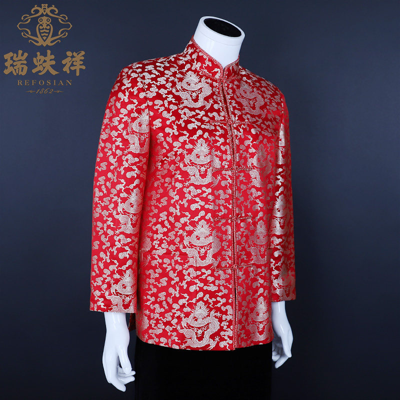 瑞蚨祥中老年桑蚕丝唐装男春秋外套中国风生日爸爸装婚礼红色礼服怎么样,好用不?