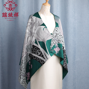 瑞蚨祥原创披肩【荷】桑蚕丝长巾双层盘扣高档送礼妈妈围巾礼盒装