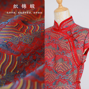 瑞蚨祥鸿记高奢真丝织锦缎提花布料服装布匹国风旗袍马甲面料