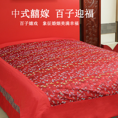 瑞蚨祥天丝织锦缎婚庆床品床罩