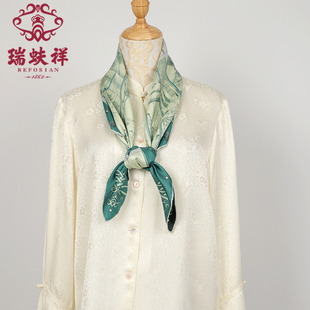 瑞蚨祥桑蚕真丝方巾女双面异色丝巾16姆米斜纹绸肩围巾妈妈礼盒