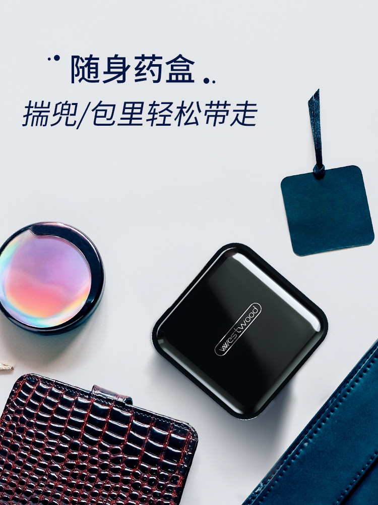 YAKELING 작은 약 상자 휴대용 분배 상자 작은 미니 약 분배 밀봉된 방습 휴대용 알약 상자 약