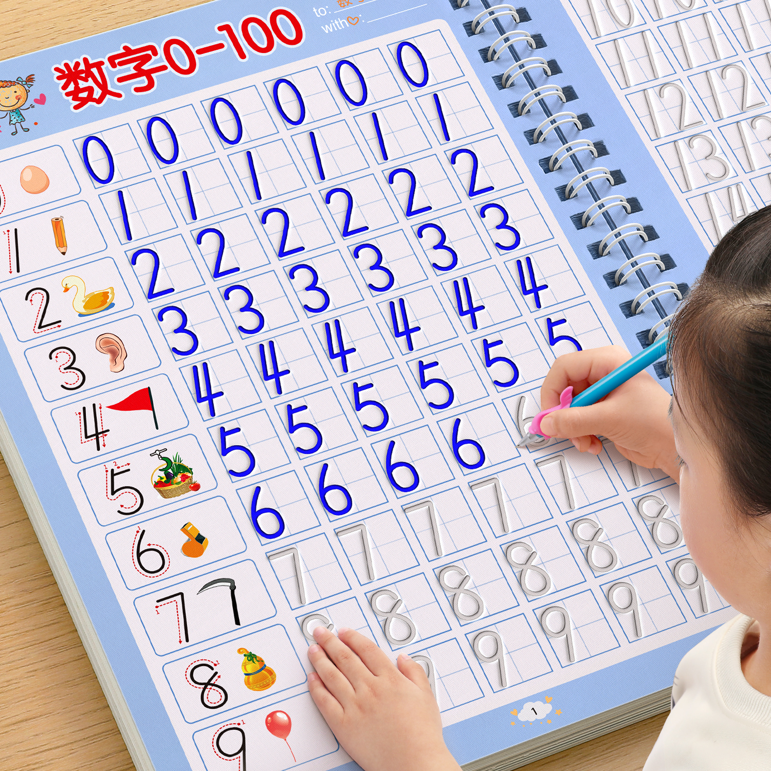 儿童字帖学前班控笔训练幼儿园练字本启蒙写字3岁456初学者凹槽练字帖幼儿幼小衔接数字练习册描红本绘画宝宝中班入门大班小班画画