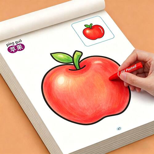 儿童画画本幼儿园涂色本绘画启蒙涂鸦绘本初学者入门套装小班大班自学零基础艺术美术创意潜能开发绘画本小学生一年级卡通画画书