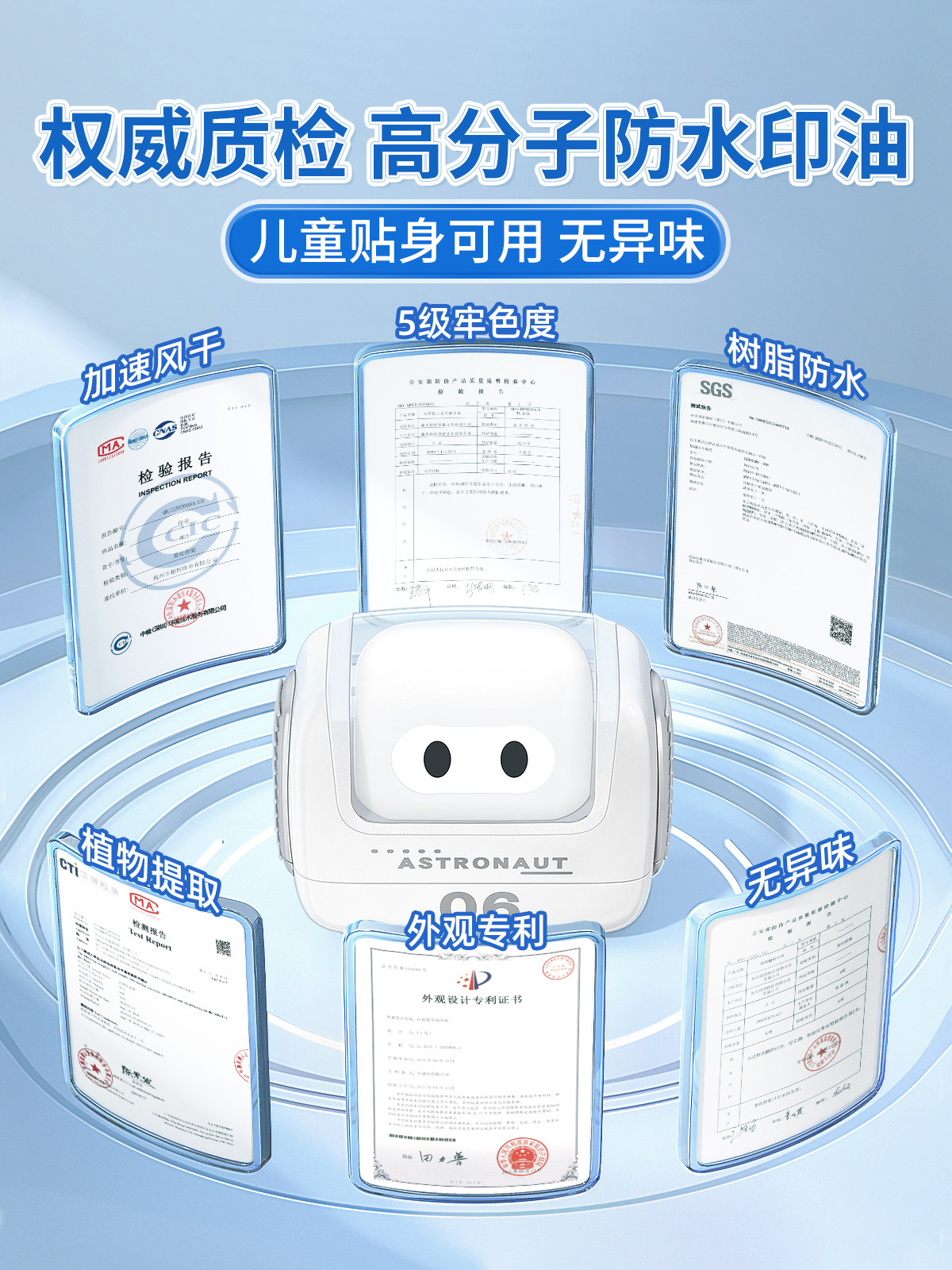 유치원 이름 인감 맞춤형 어린이 이름 인감 방수 변색되지 않는 이름 스티커 이름 스티커  유치원 용품 초등학생 옷 교복 봉제 프리 마크 개인 인감 및 각인 인감