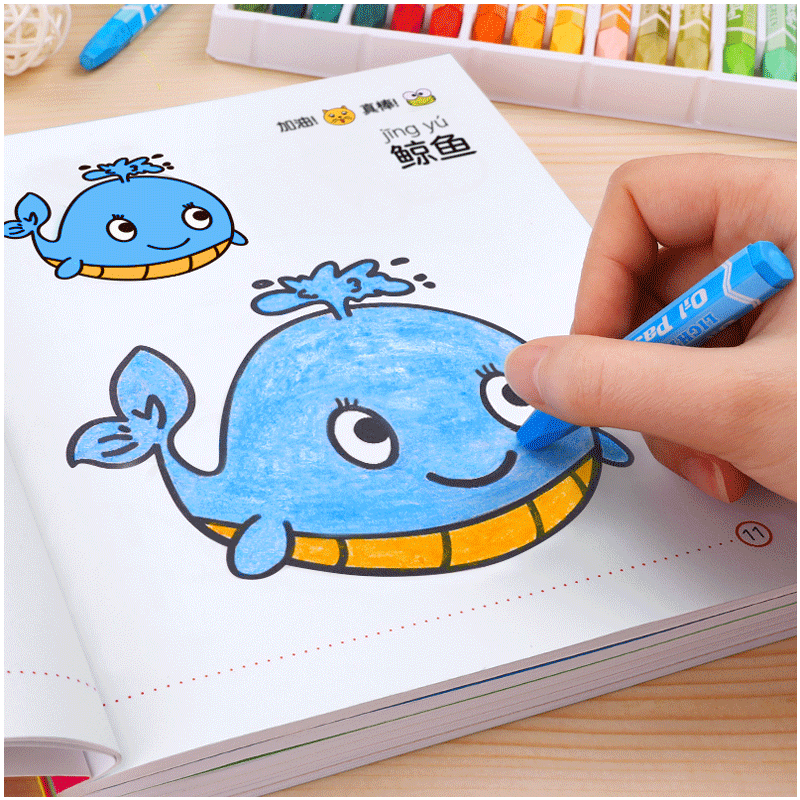 儿童涂色蜡笔画画宝宝入门填色