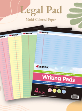 凯萨KAISA彩色拍纸本a4草稿本Legal Pad加厚A4笔记本本子米黄色横线活页本a4可撕A5凯撒本子美式上翻记事本