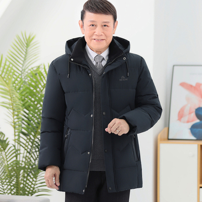 中老年棉衣男爸爸冬装外套中年人棉袄老人加厚父亲棉服爷爷装棉衣