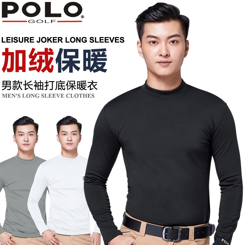 PoloGolf加绒保暖长袖T恤