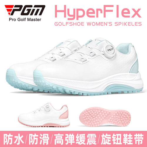 秋冬高尔夫女鞋防水旋钮增高防滑