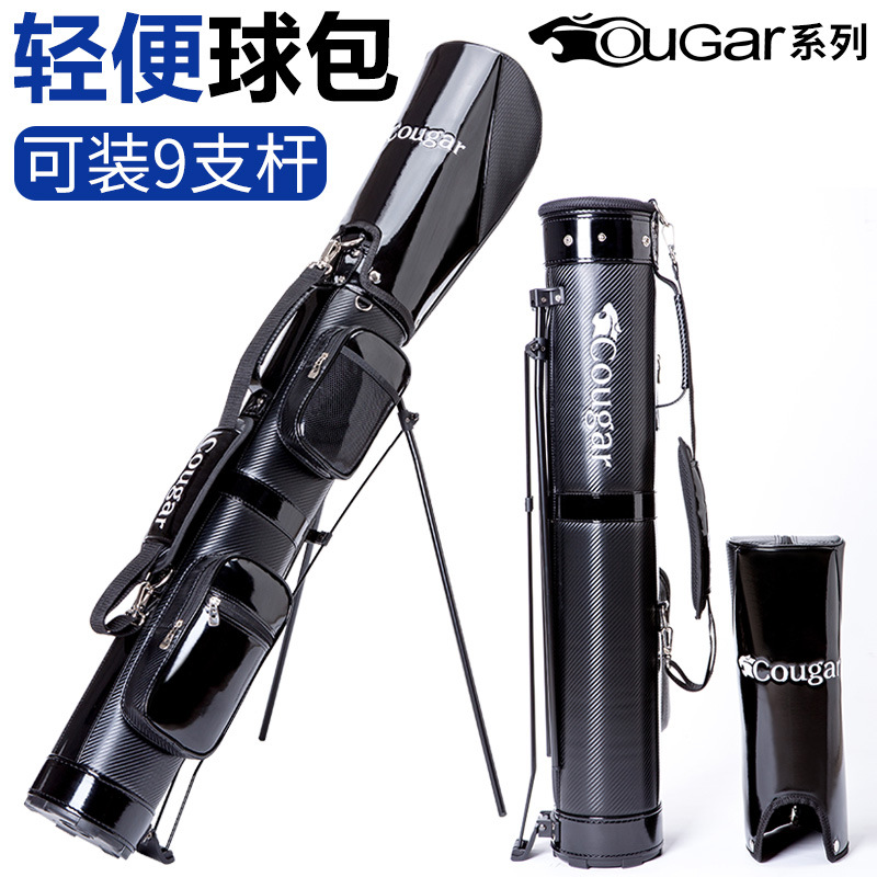 高尔夫球包轻便支架包枪包golf男女球杆包半套球杆袋桶包
