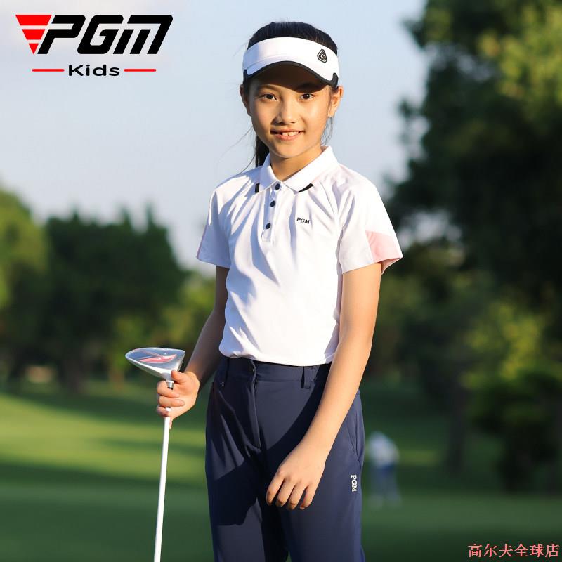 PGM儿童高尔夫服装夏季女童短袖T恤运动网球服青少年上衣速干衣服图片