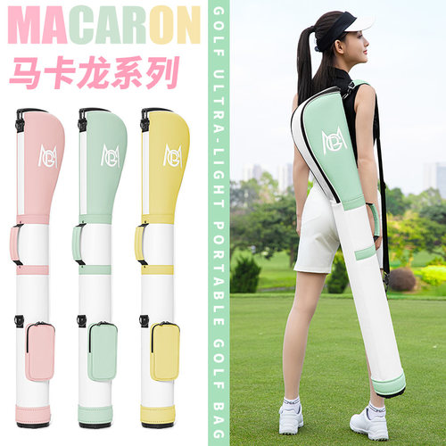 PGM高尔夫枪包超轻便携女士球包球杆袋防水简易小球包golfbag用品