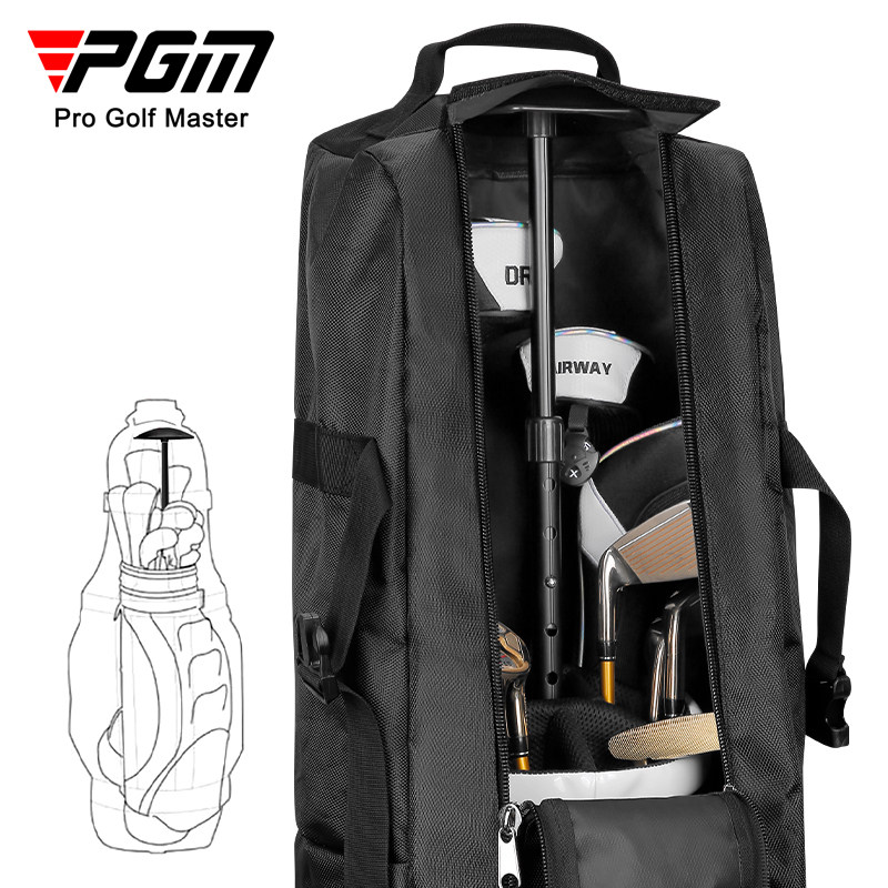 PGM 高尔夫球包撑通用支撑杆节可调保护球包球包架golfbag保护套
