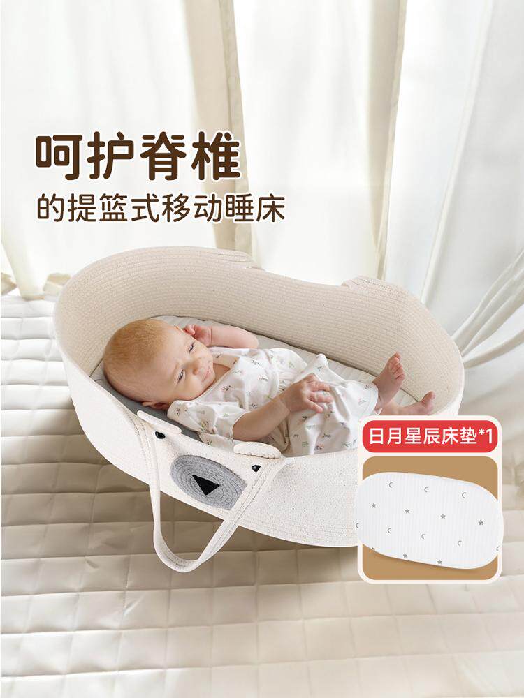 采购产品婴儿背带,背包新生儿脊柱保护睡眠篮,婴儿放电移动汽车
