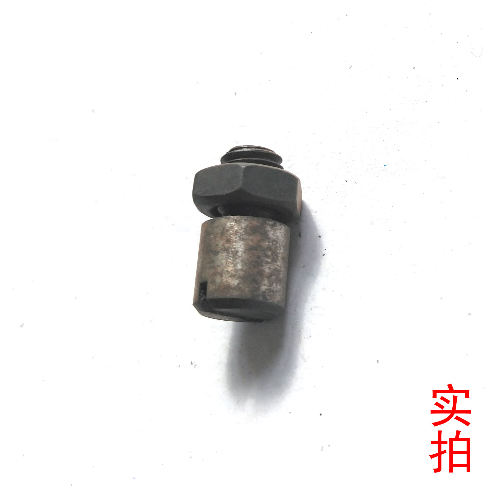 家用老式脚踩缝纫机通用零配件小连杆主头螺丝蜜蜂蝴蝶飞人牡丹