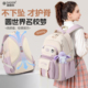 中小学生初中高中书包学生双肩包大容量超轻女生减负护脊3456年级