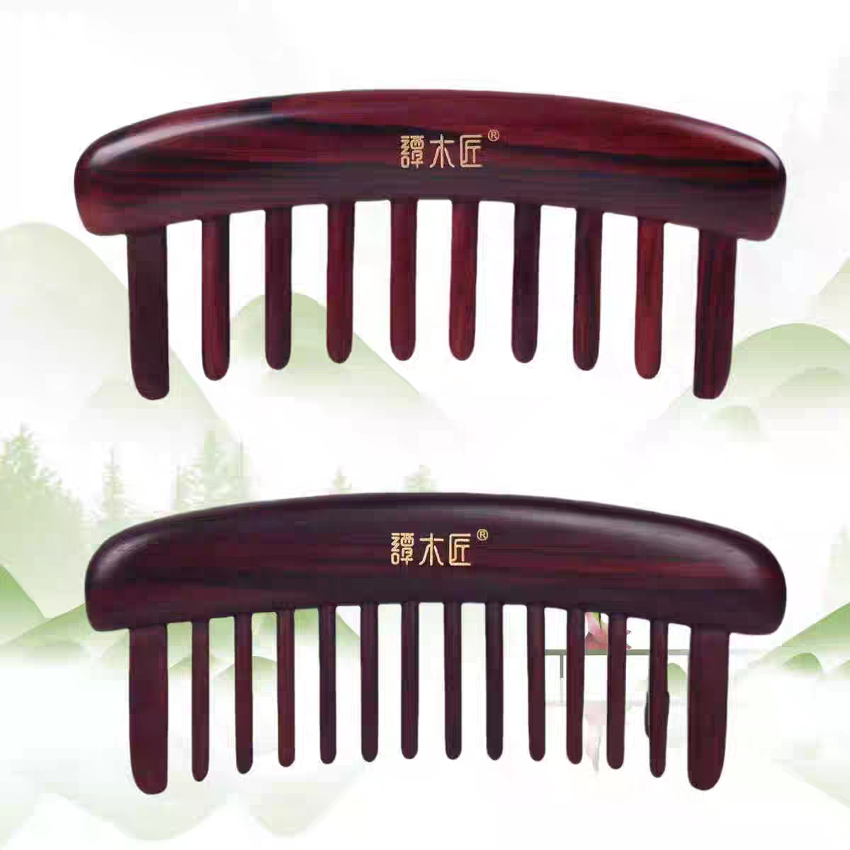 谭木匠正品按摩梳经络梳宽和 润和  大叶紫檀木护理女性头发