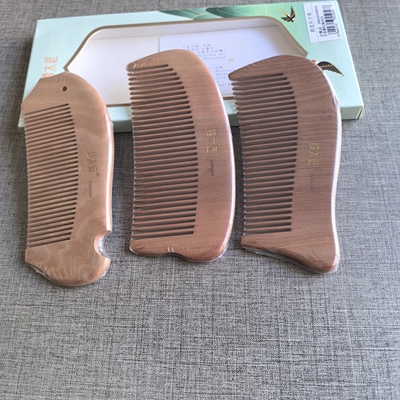 谭木匠YHNJM   0604 0603 0602 送父母送长辈