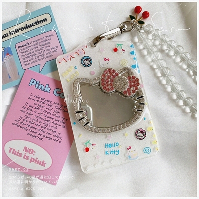 手工滴胶KT卡套可爱卡通少女心公交卡饭卡保护套个性定制创意礼物