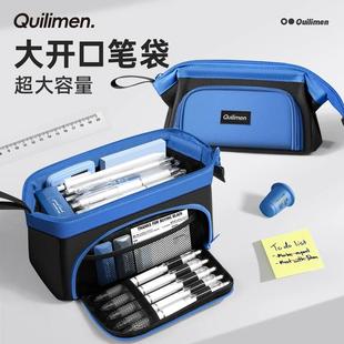 大开口笔袋文具铅笔盒大容量男孩女孩2025新款高颜值小众不撞款小学初中生用超火简约高中笔袋痛包便携可定制