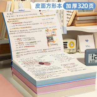 笔记本本子高颜值方形本考研大本子大学生学习错题方格摘抄读书笔记记事本格子记录本简约ins风日记本手帐本